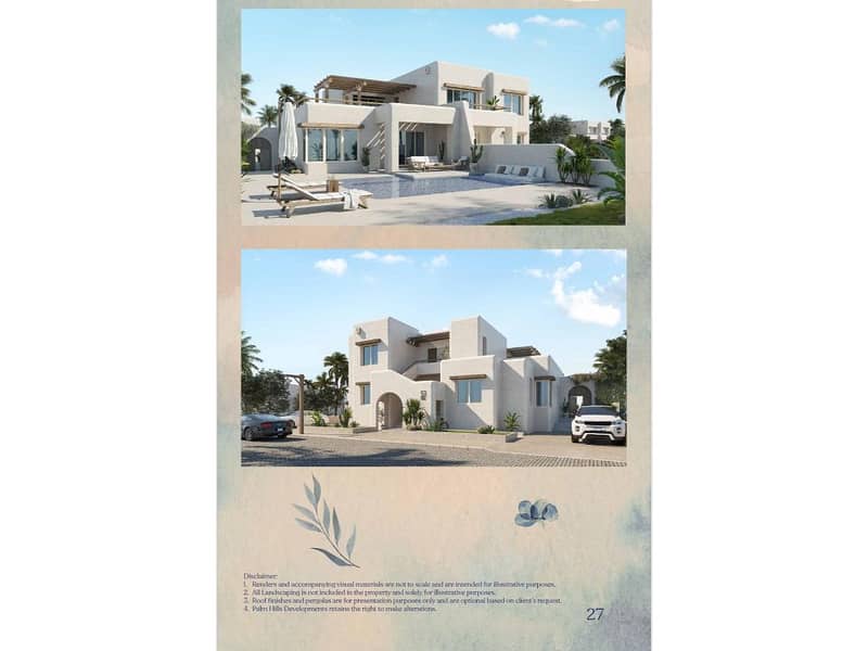 8 WhatsApp Image 2024-11-13 at 12.38. 21 PM. jpg