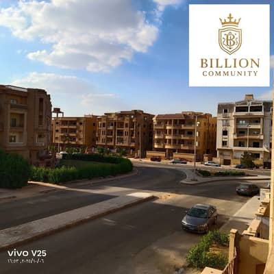 شقة 2 غرفة نوم للبيع في مدينة الشروق، القاهرة - WhatsApp Image 2025-12-02 at 4.35. 47 PM. jpeg