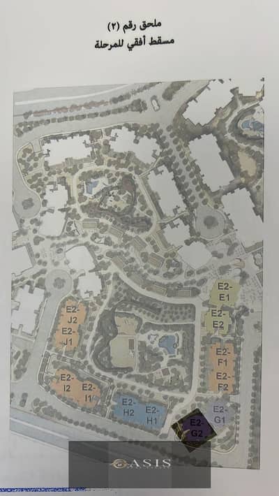 استوديو  للبيع في الشيخ زايد، الجيزة - 62b0fc0e-c0f8-4680-8e48-427b9f8b9083. jpg