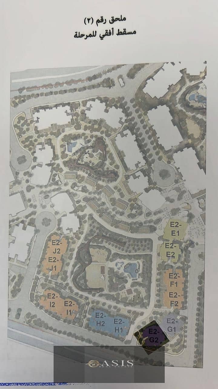 62b0fc0e-c0f8-4680-8e48-427b9f8b9083. jpg