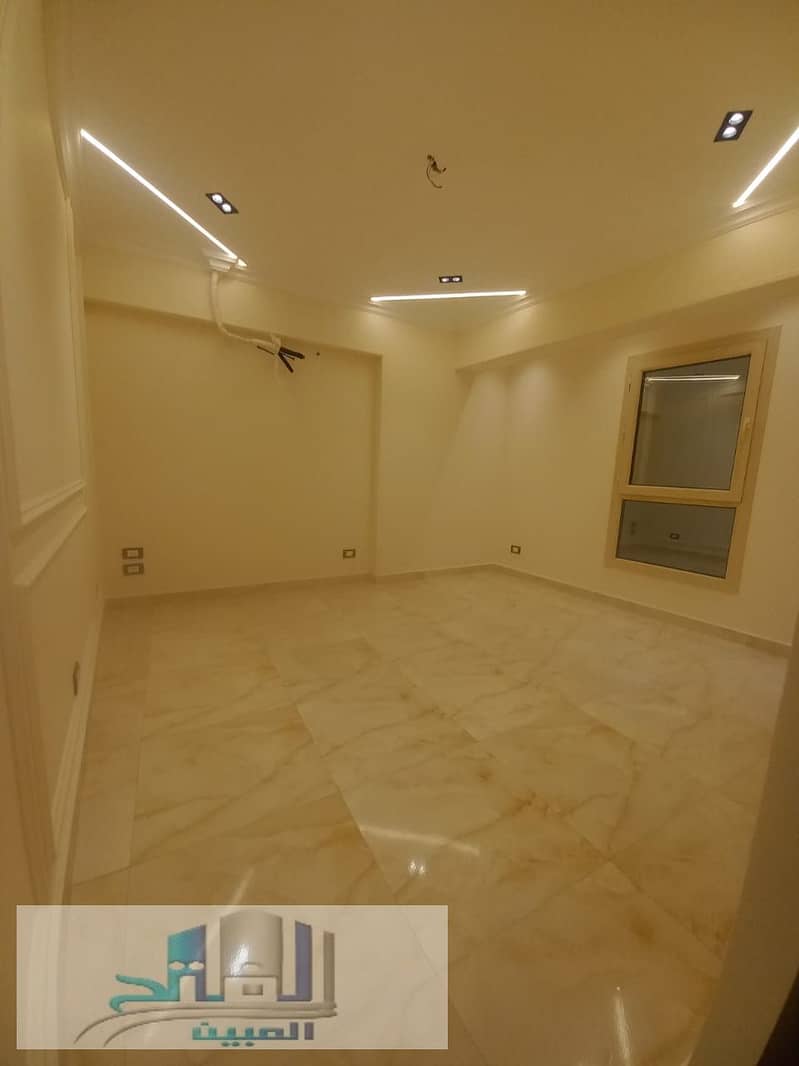 2 IMG-20251204-WA0058. jpg