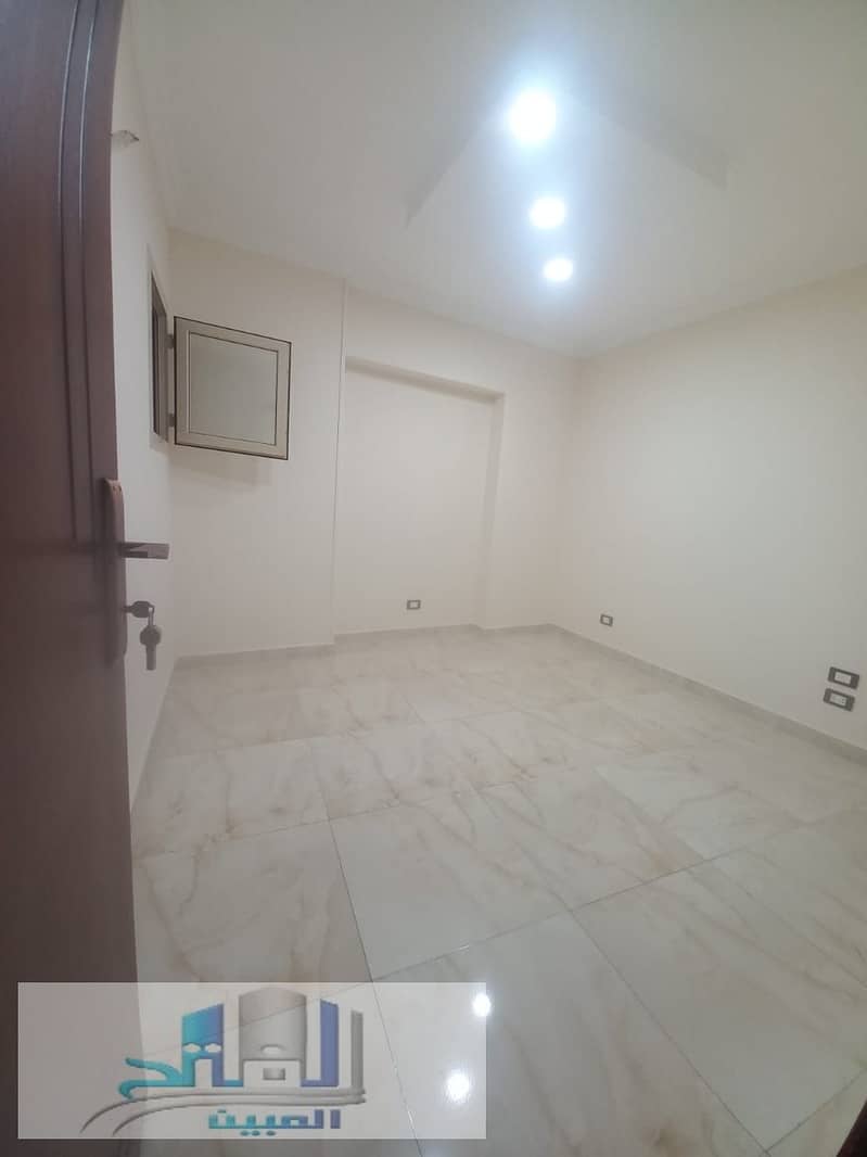 5 IMG-20251204-WA0065. jpg