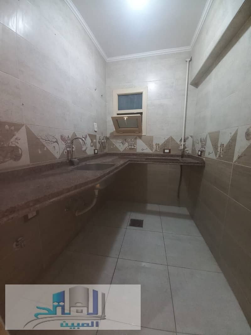 6 IMG-20251204-WA0064. jpg