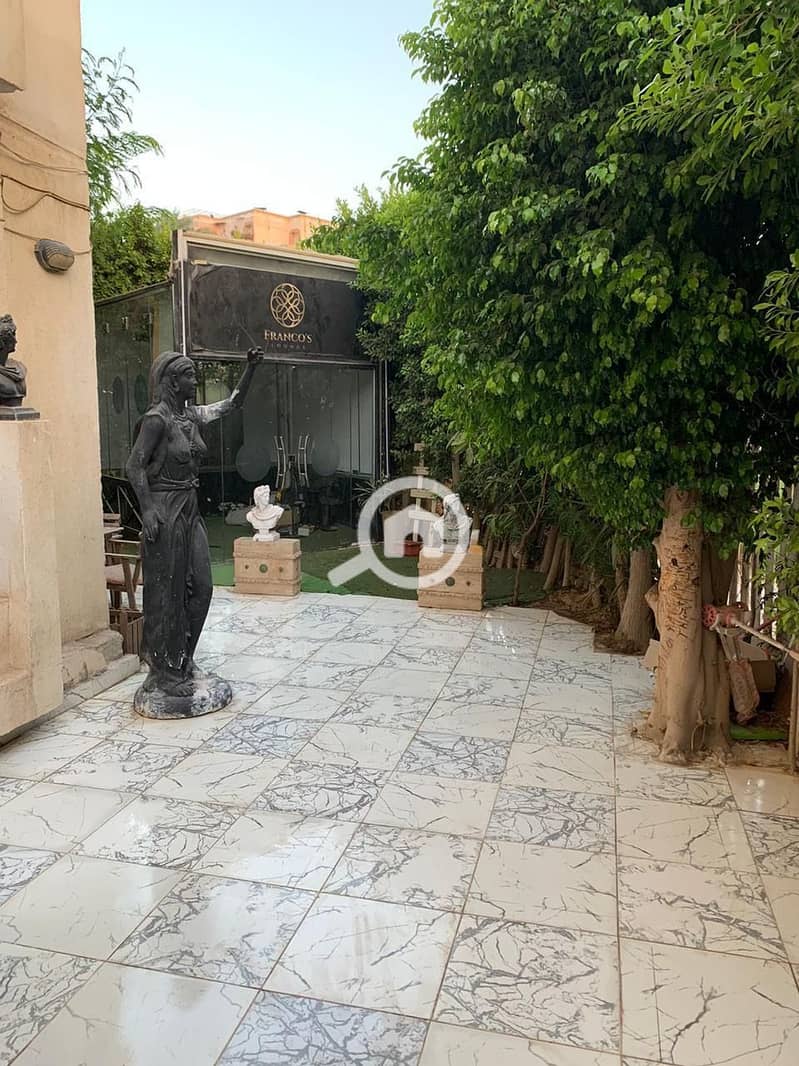 2 eef786af-2e1c-467d-8a38-3d961cb72a43. jpeg