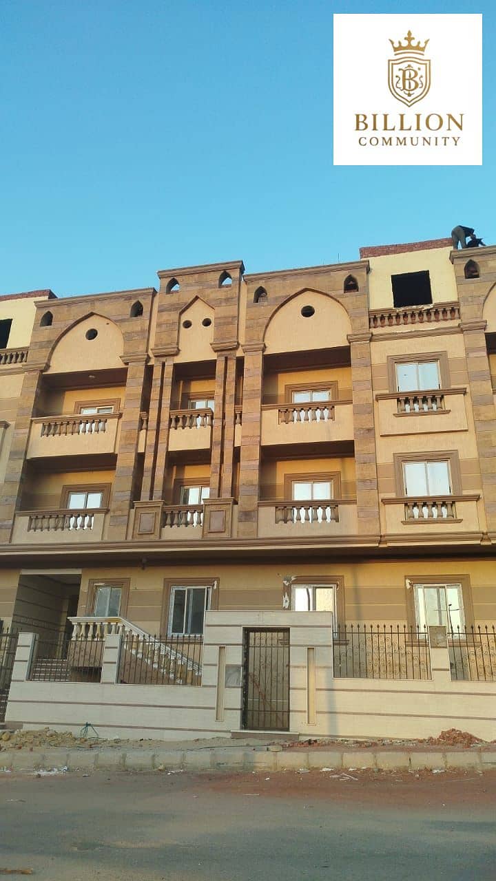 WhatsApp Image 2025-12-03 at 6.59. 41 PM (1). jpeg WhatsApp Image 2025-12-03 at 6.59. 41 PM (1). jpeg