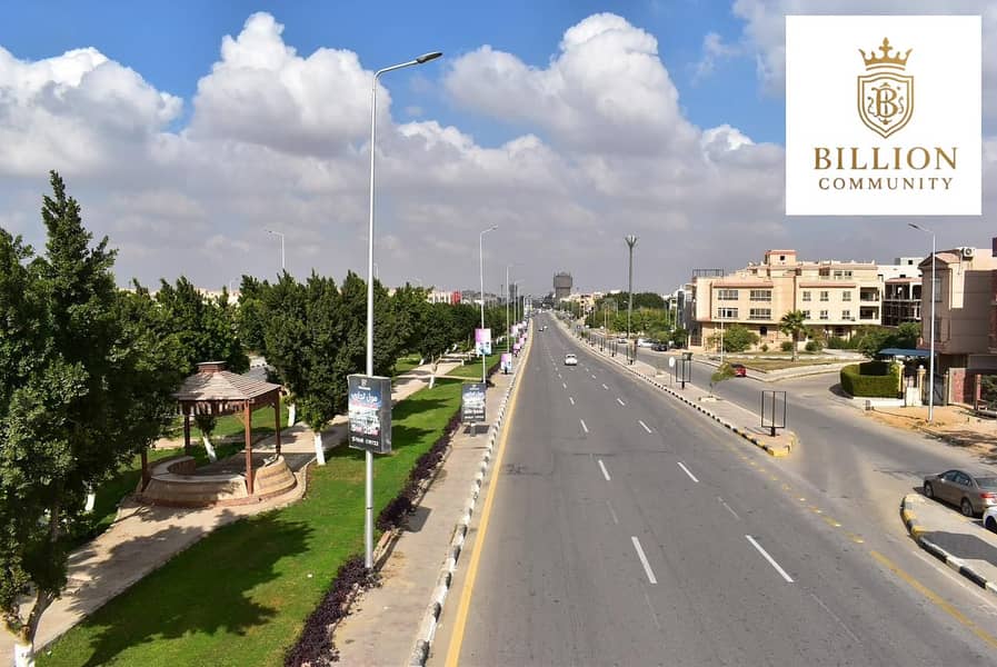 2 WhatsApp-Image-2025-01-05-at-9.56. 37-AM. jpeg