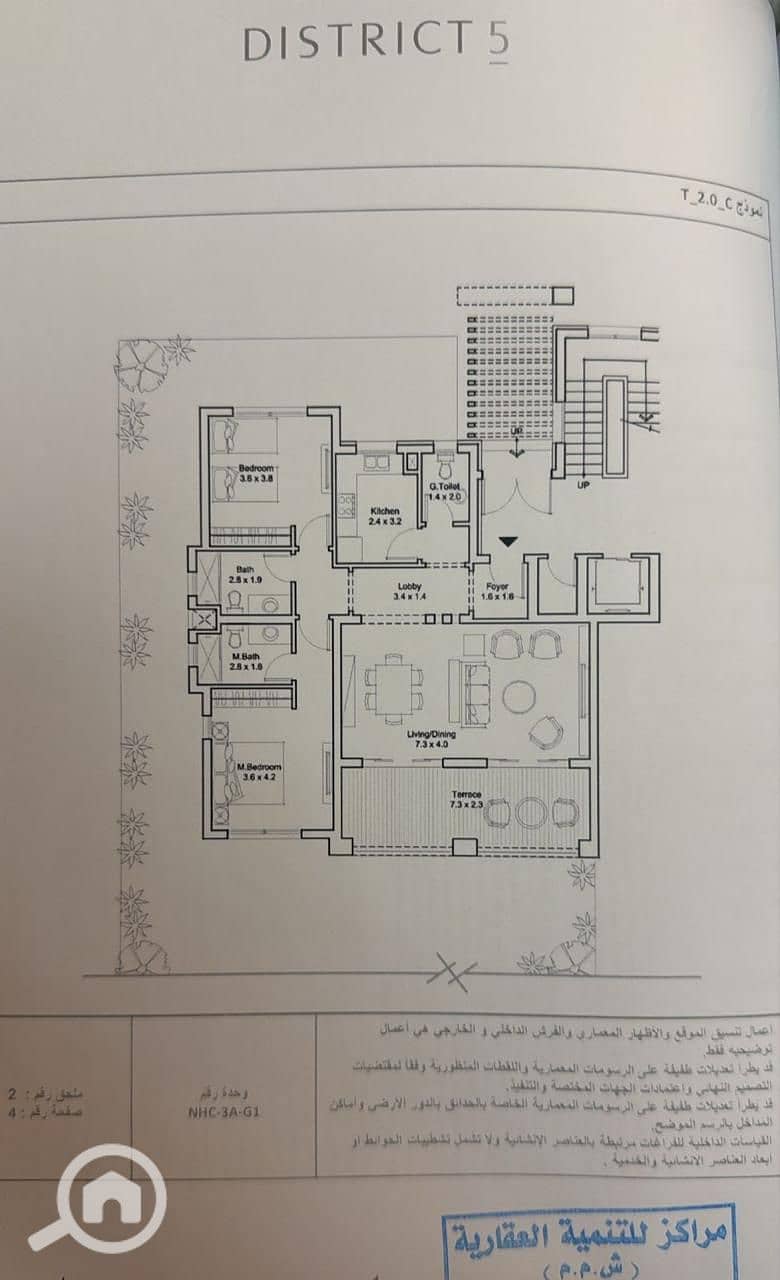 13 a4c24f80-1b06-456c-8ce9-10b5c588e8fb. jpg