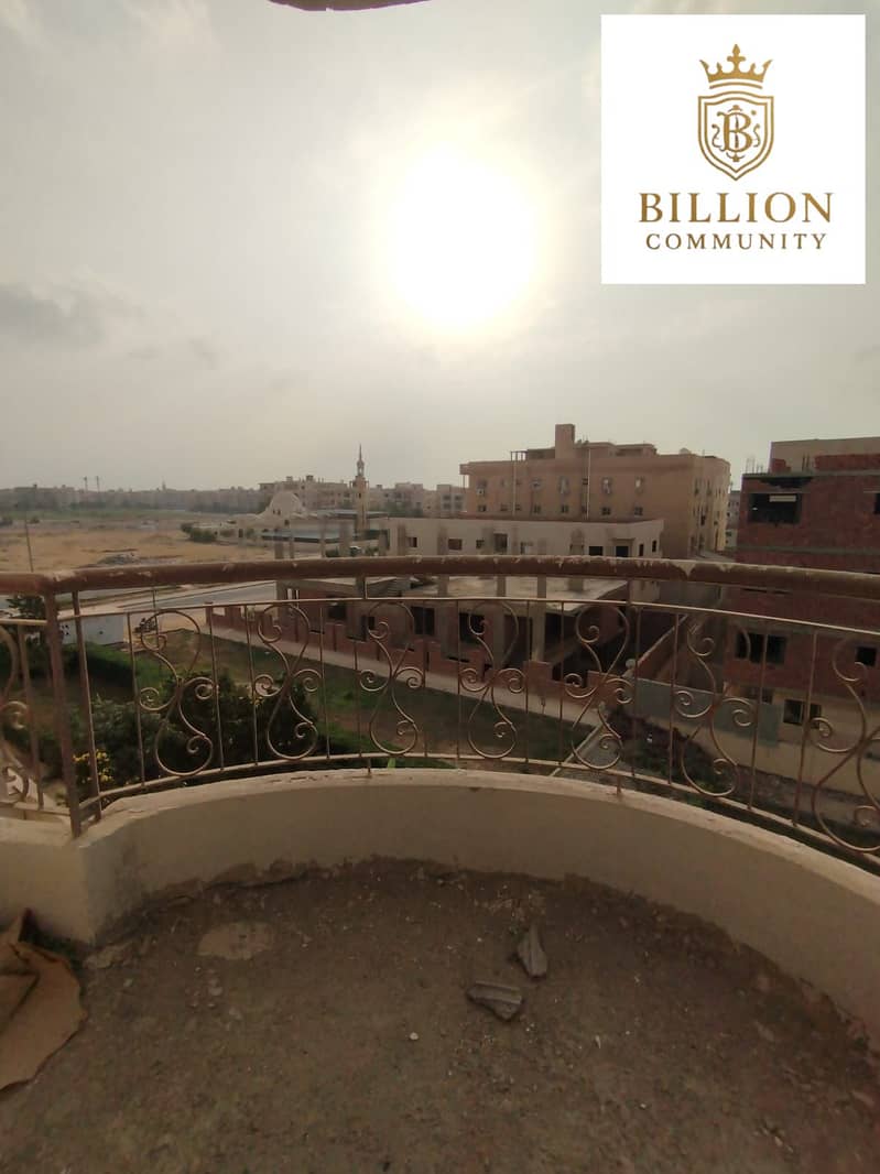 6 WhatsApp Image 2025-12-02 at 3.27. 01 PM. jpeg