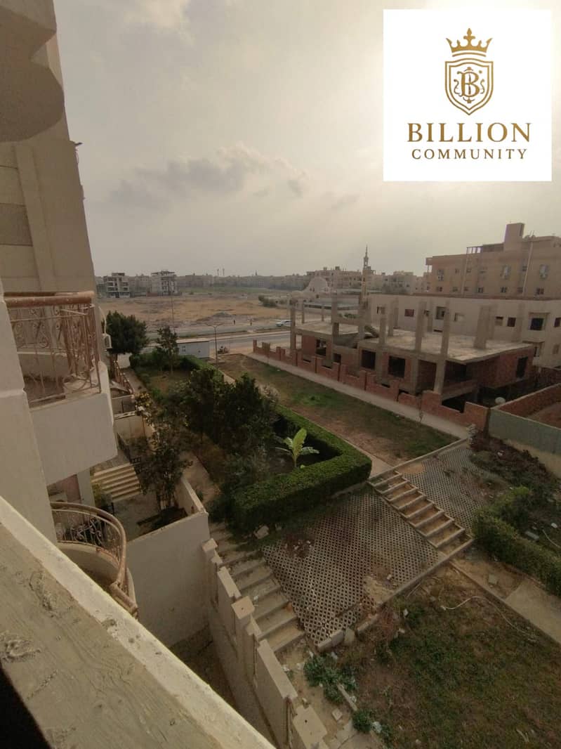 8 WhatsApp Image 2025-12-02 at 3.27. 03 PM. jpeg