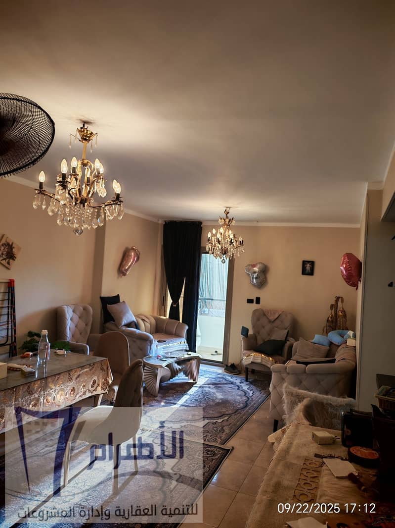 4 552727213_1097849799159887_3169742085627255588_n. jpg