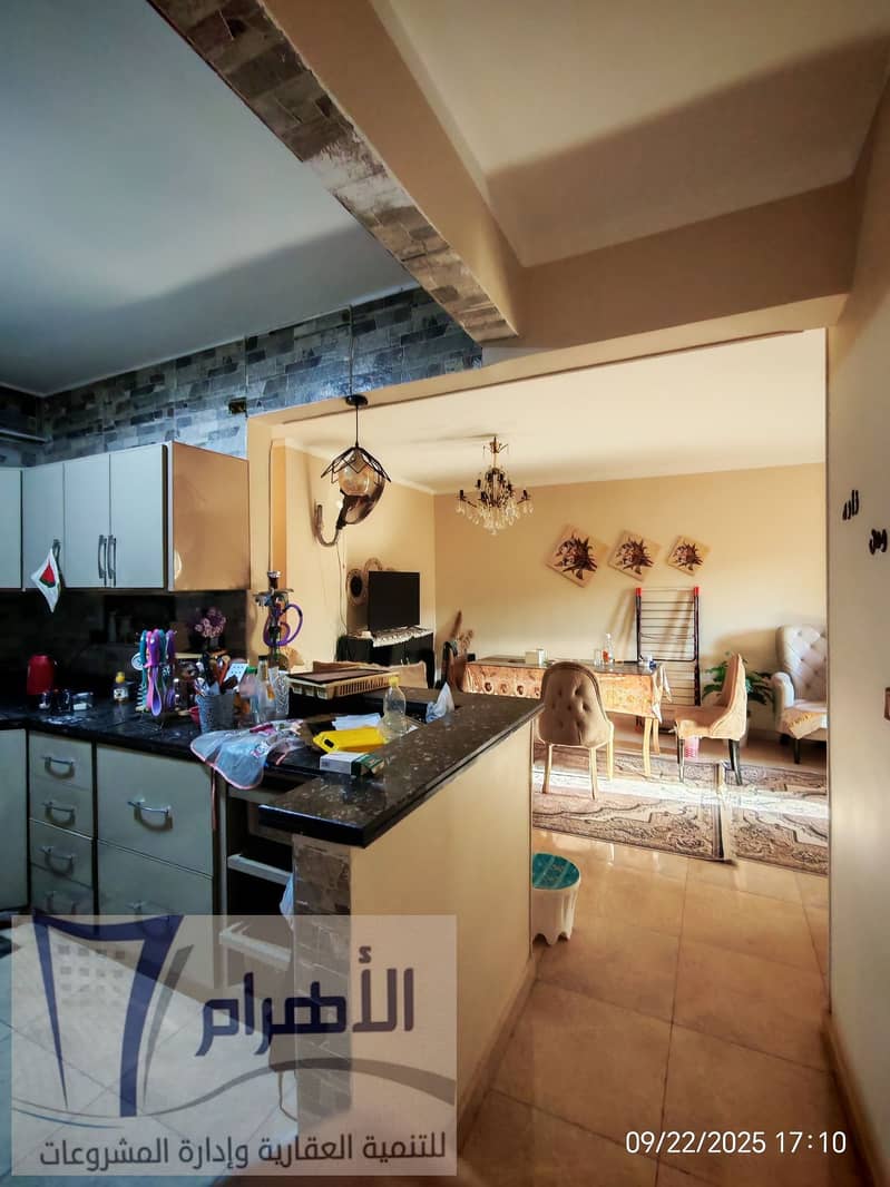 5 550553016_1097849552493245_5000497509505617038_n. jpg