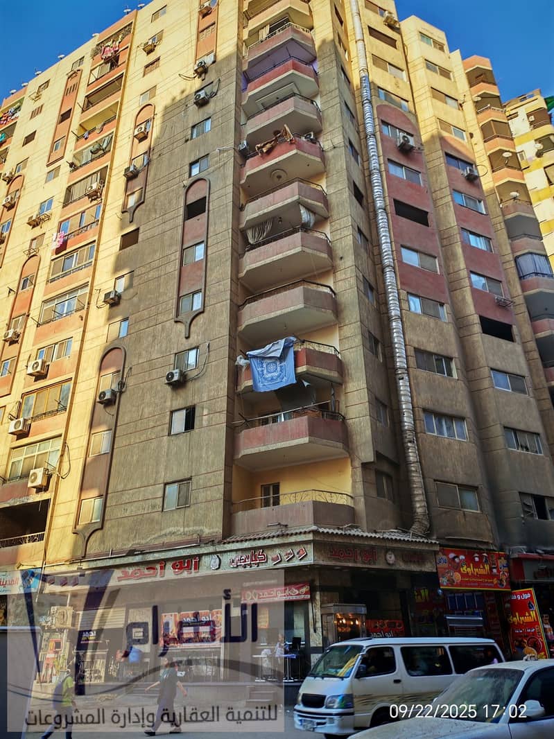 12 550579678_1097849302493270_9013896255644366478_n. jpg