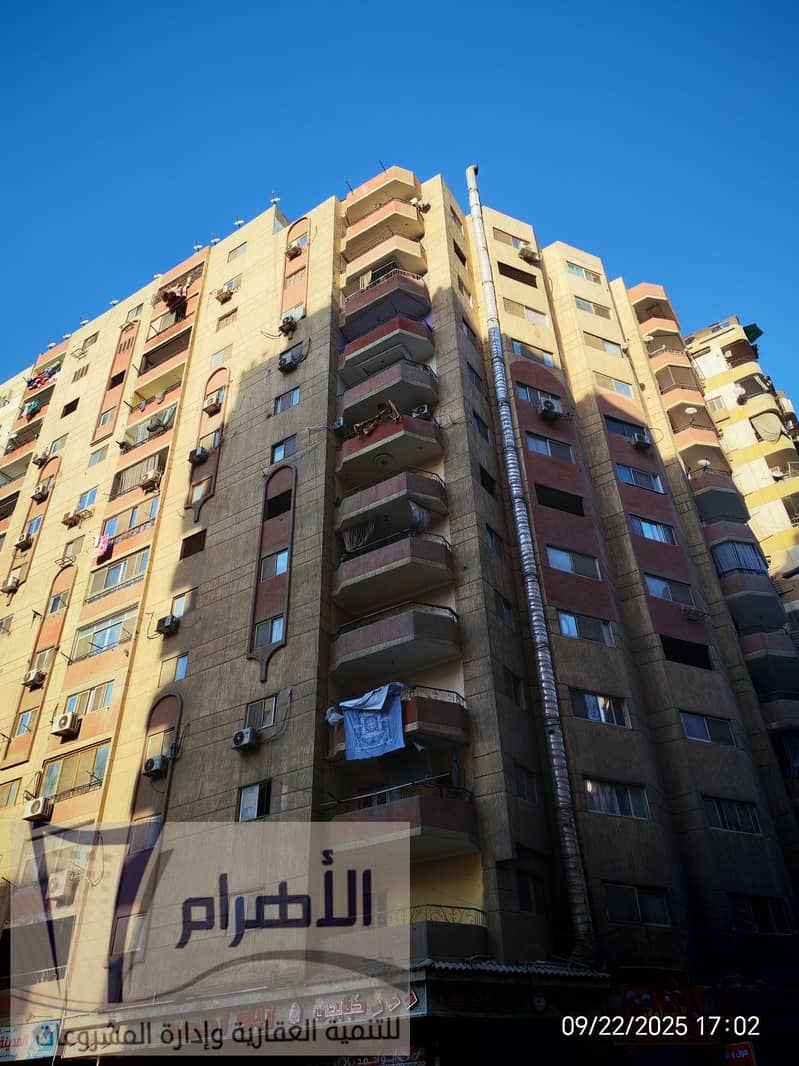 13 550675898_1097849372493263_4781416925523246326_n. jpg