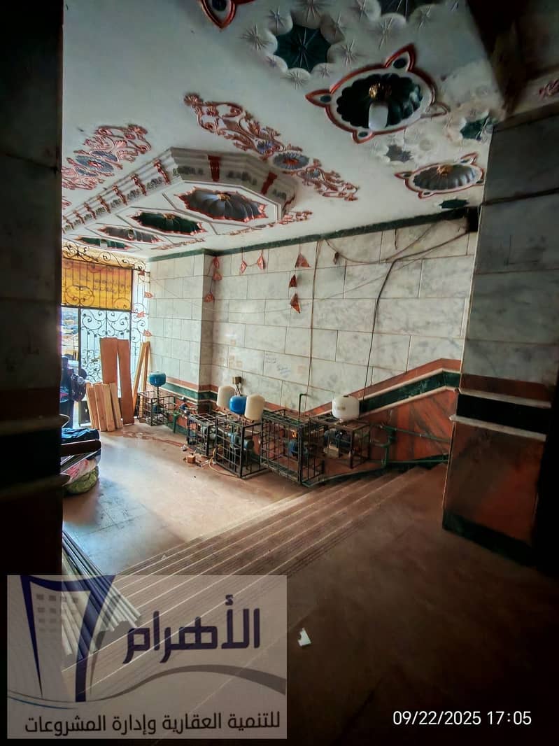 14 552520515_1097849922493208_2204837264995920211_n. jpg