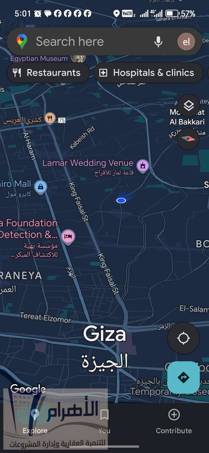 16 552748027_1097848955826638_4379013247266141046_n. jpg