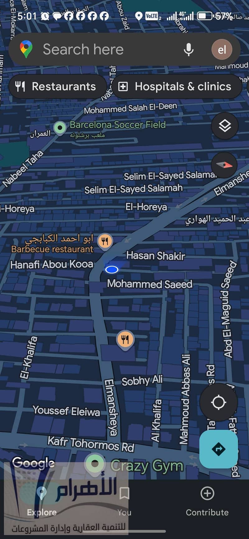 17 549154457_1097849025826631_8144699580674171969_n. jpg