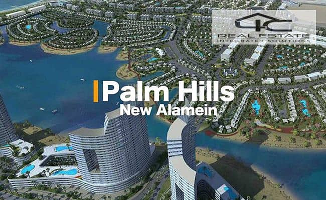 8 Palm-Hills-New-Alamein-3. jpg