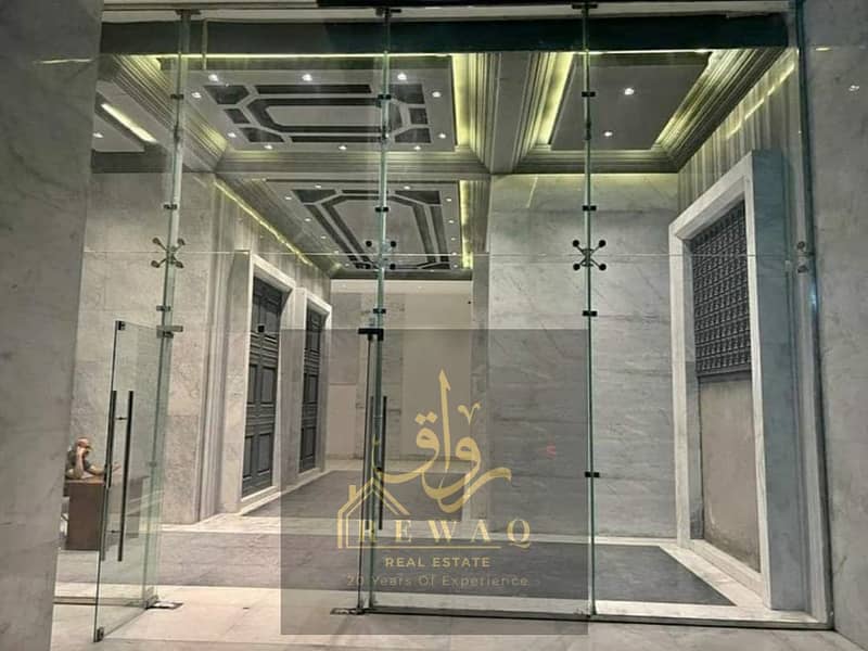 10 WhatsApp Image 2024-09-07 at 22.06. 15_d4365639. jpg