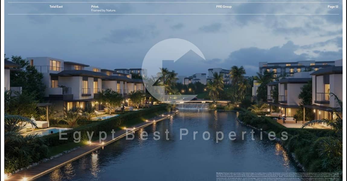 9 IMG-20251204-WA0237. jpg