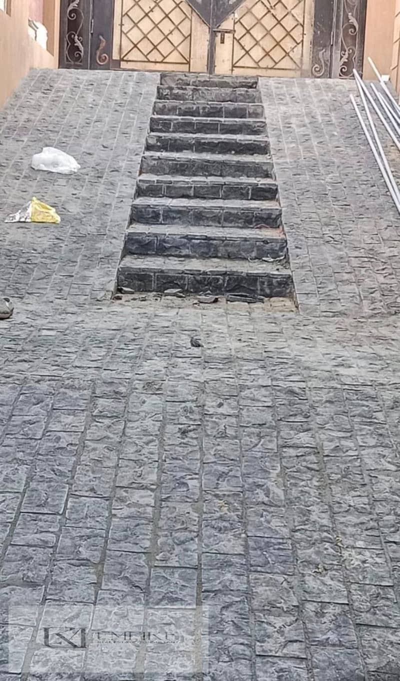 2 WhatsApp Image 2025-11-26 at 4.06. 12 PM (2). jpeg