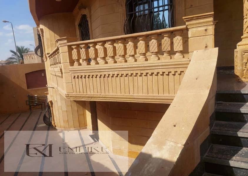 7 WhatsApp Image 2025-11-26 at 4.06. 11 PM (1). jpeg