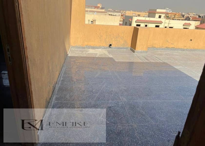 16 WhatsApp Image 2025-11-26 at 4.06. 08 PM (1). jpeg