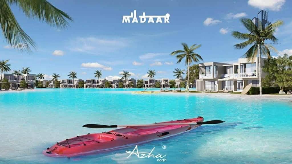 6 a5ad0d7d-0de7-4421-b1d3-cdb7306d0e5e. jpg