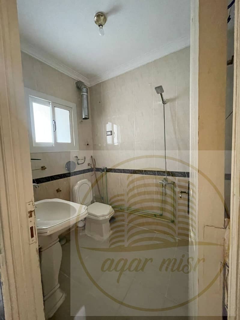 6 WhatsApp Image 2025-12-03 at 11.20. 29 AM. jpeg