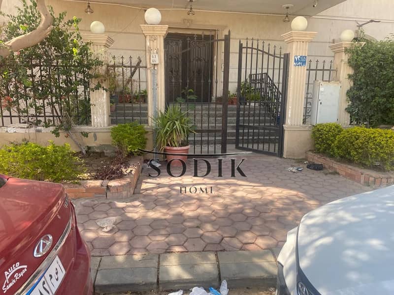 WhatsApp Image 2025-06-15 at 3.45. 19 PM (1). jpeg WhatsApp Image 2025-06-15 at 3.45. 19 PM (1). jpeg