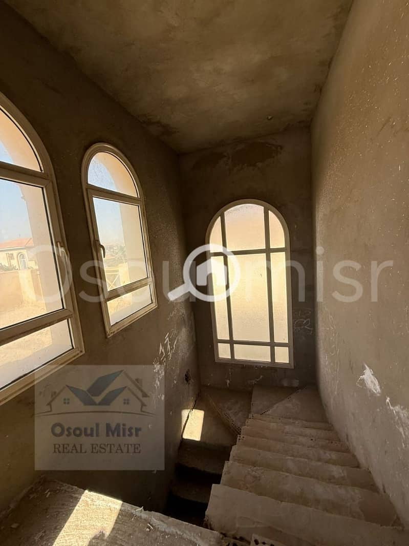 4 IMG-20251204-WA0203. jpg