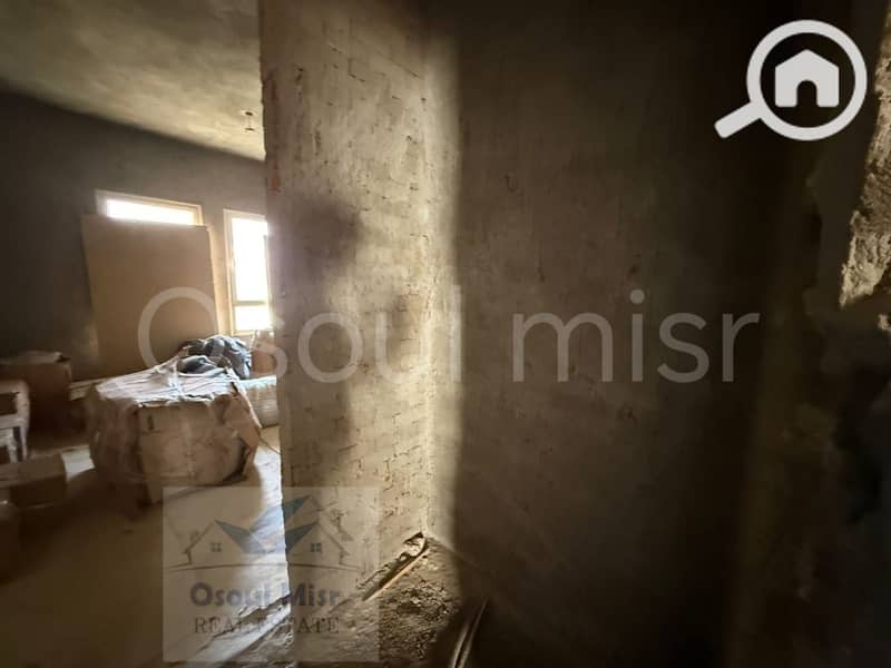 5 IMG-20251204-WA0204. jpg