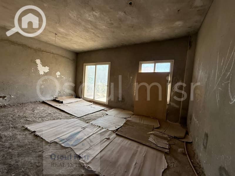 6 IMG-20251204-WA0205. jpg