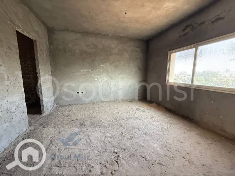 7 IMG-20251204-WA0206. jpg