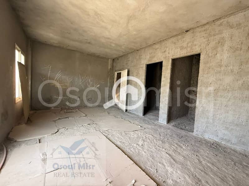 9 IMG-20251204-WA0208. jpg