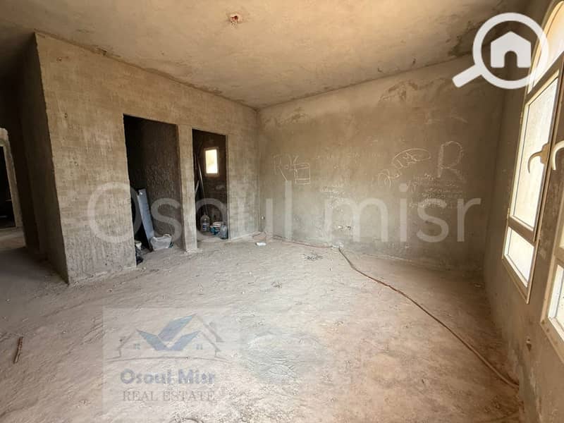 10 IMG-20251204-WA0209. jpg