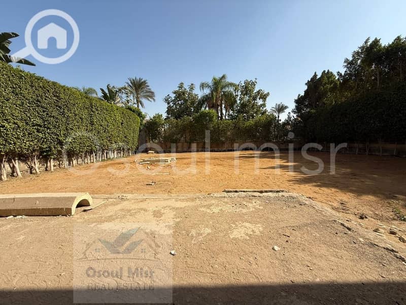 16 IMG-20251204-WA0216. jpg