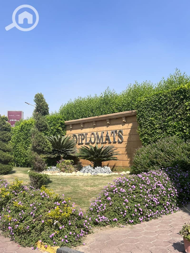 3 WhatsApp Image 2025-12-01 at 12.37. 52 PM. jpeg