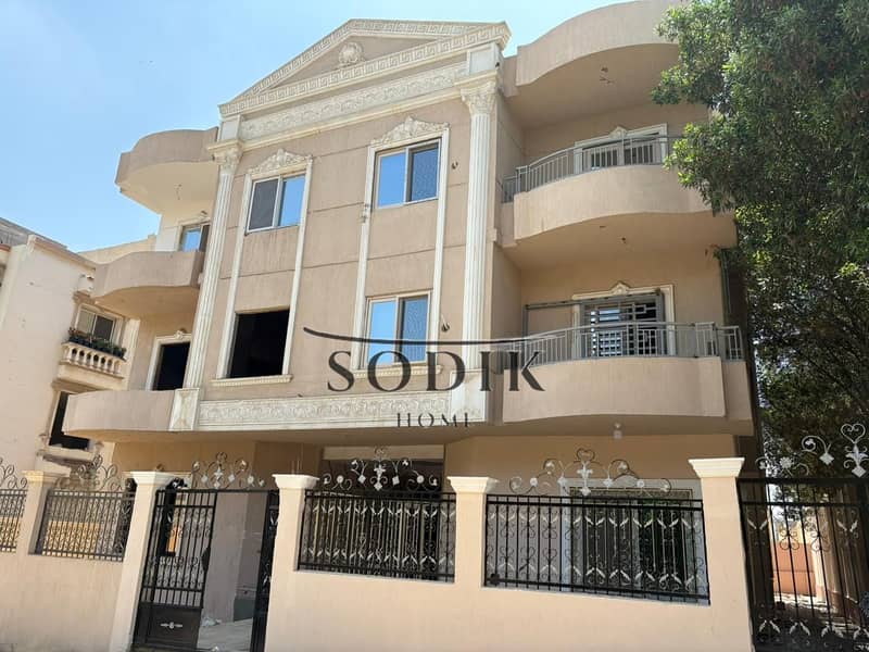 WhatsApp Image 2025-11-30 at 12.20. 06 PM. jpeg WhatsApp Image 2025-11-30 at 12.20. 06 PM. jpeg