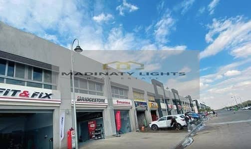 Retail for Rent in Madinaty, Cairo - 495189604_122142425114629343_7773920069367043445_n. jpg