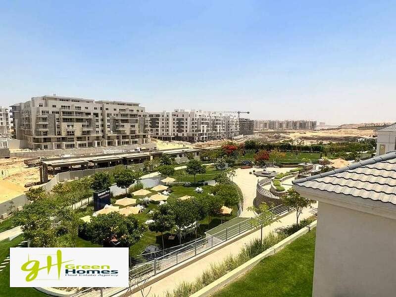 7 FB_IMG_1699722577020. jpg