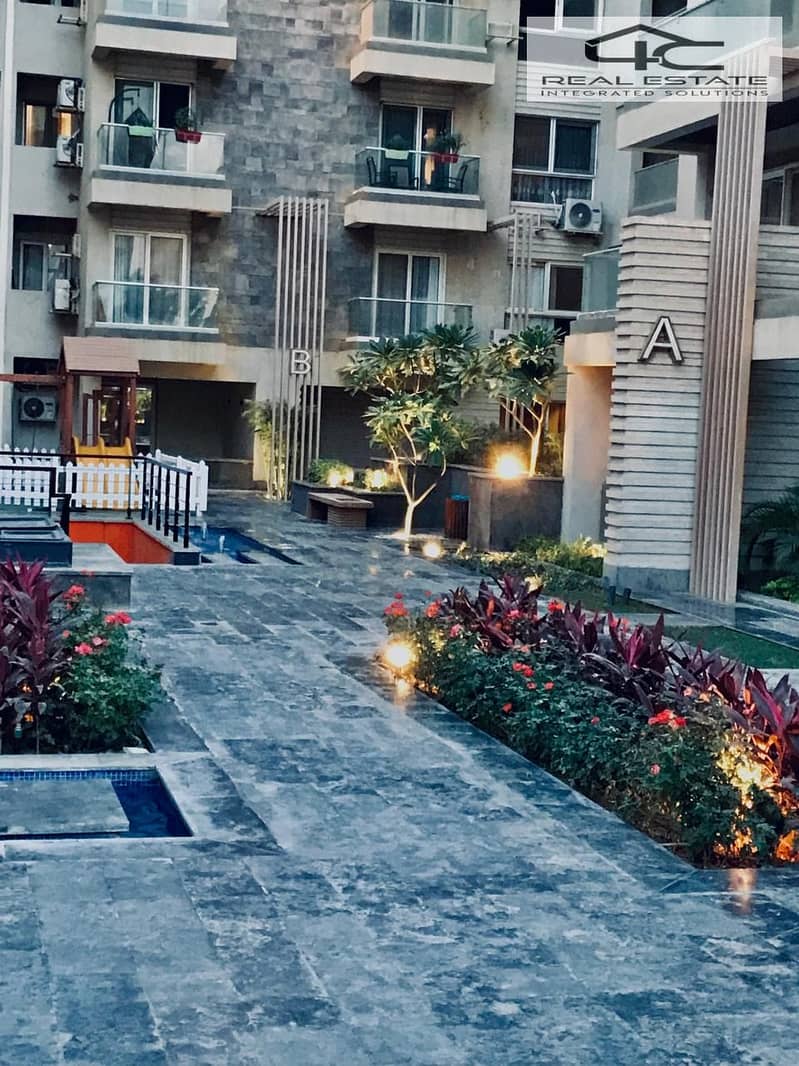 2 WhatsApp Image 2025-12-04 at 17.32. 20 (2). jpeg