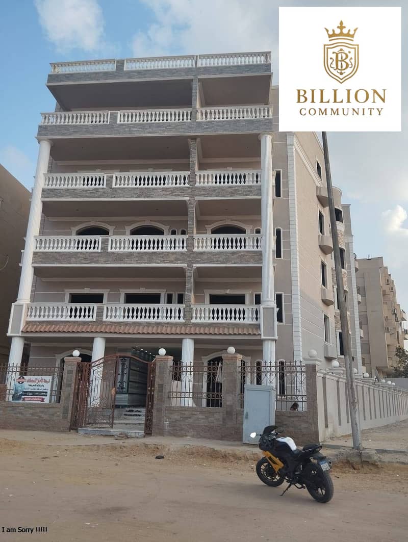 WhatsApp Image 2025-12-02 at 3.28. 09 PM (1). jpeg WhatsApp Image 2025-12-02 at 3.28. 09 PM (1). jpeg