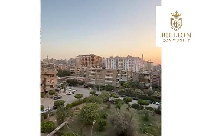 2 8328274-9e27eo. jpg