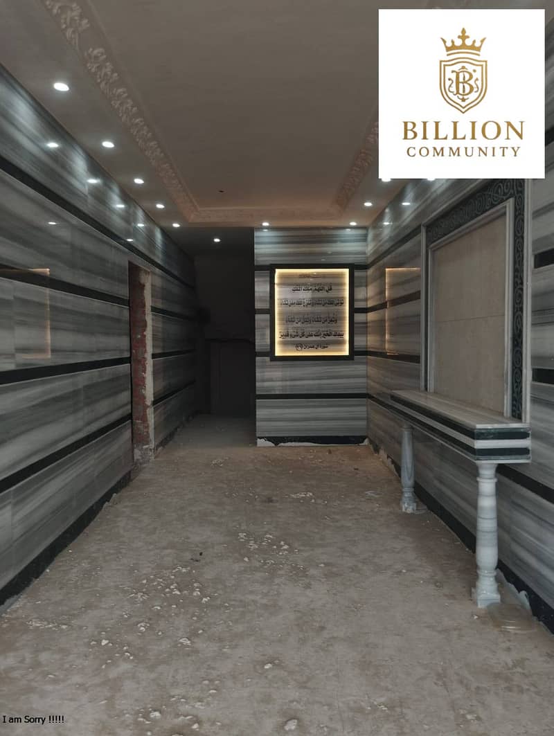 3 WhatsApp Image 2025-12-02 at 3.28. 09 PM. jpeg