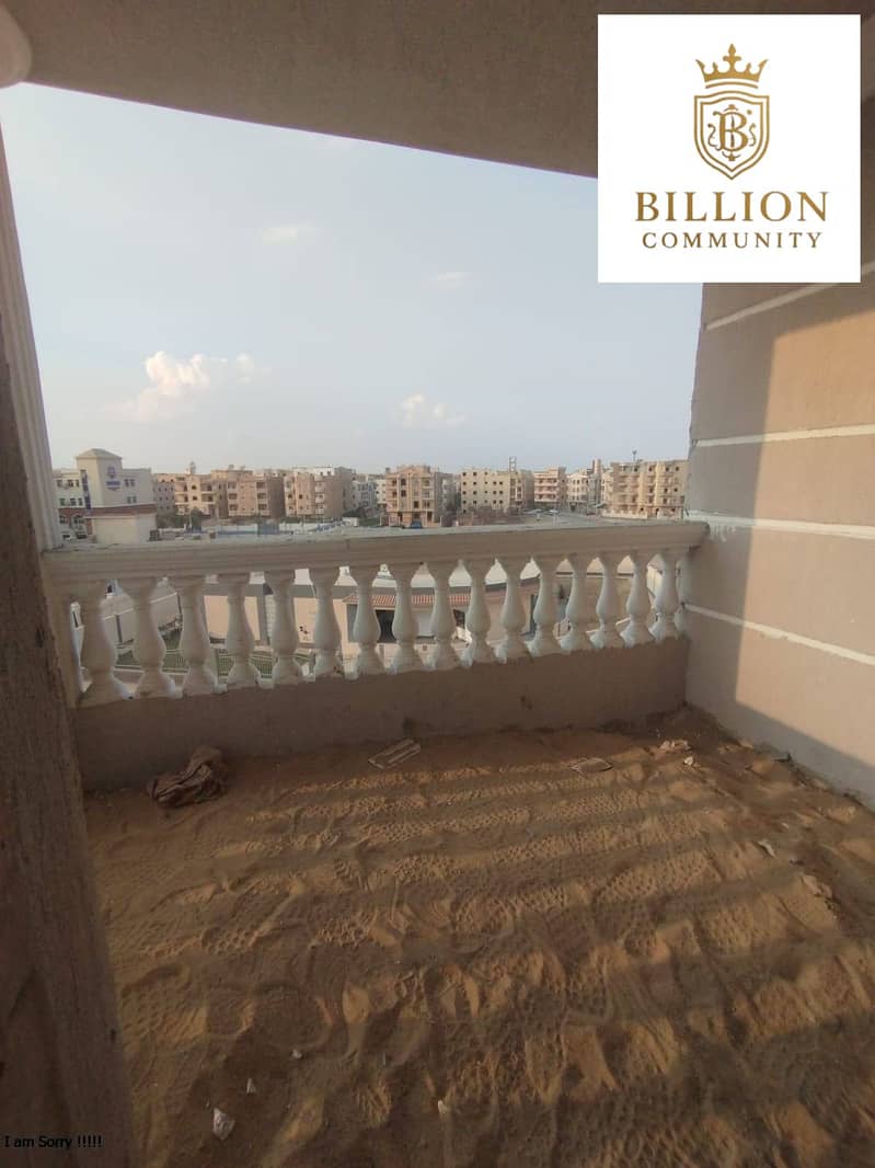 6 WhatsApp Image 2025-12-02 at 3.28. 09 PM. jpeg