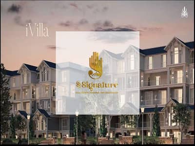 اي فيلا 3 غرف نوم للبيع في مدينة المستقبل، القاهرة - 23021d19-635e-483a-bc7e-fc541d92d581. jpg اي فيلا 3 غرف نوم للبيع في مدينة المستقبل، القاهرة - 23021d19-635e-483a-bc7e-fc541d92d581. jpg