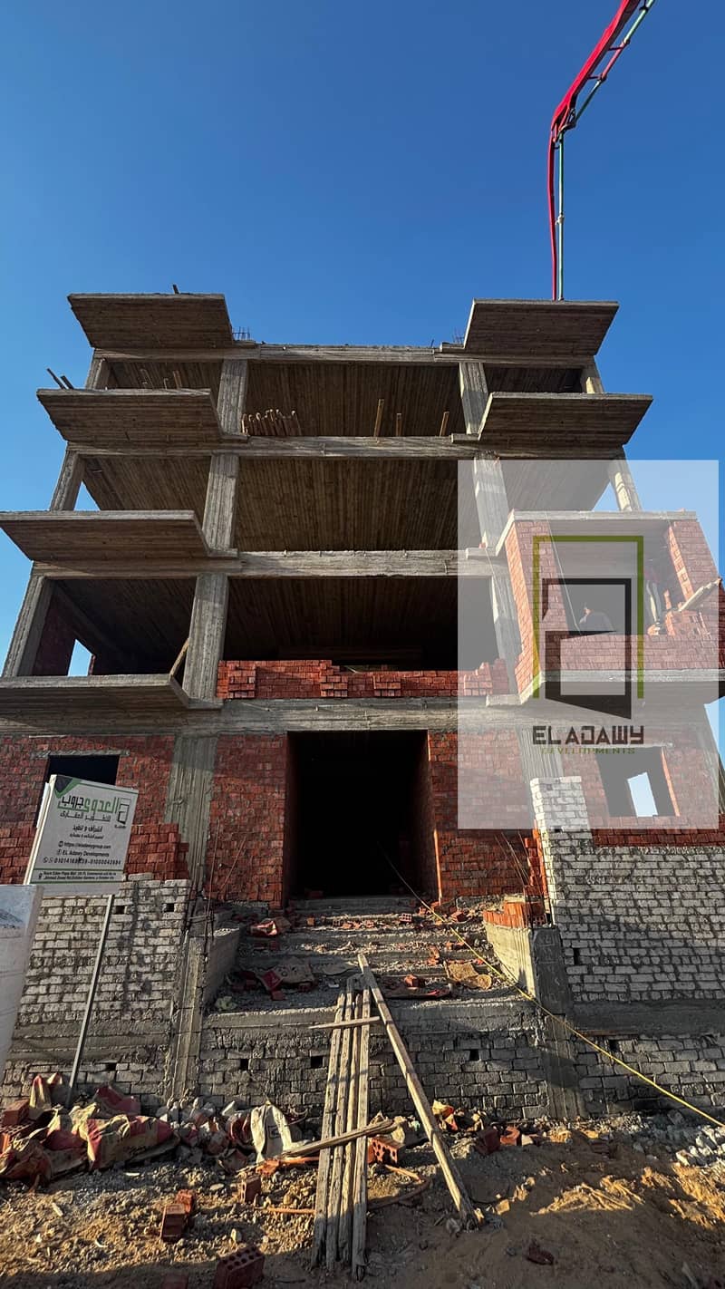 2 IMG-20251130-WA0075. jpg