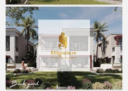 4 Bedroom Twin House for Sale in North Coast, Matruh - 43cdc59c-a995-4d8f-8fcc-08b529db357c. jpg