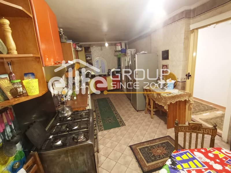 6 صورة واتساب بتاريخ 2025-12-04 في 17.11. 39_0c534766. jpg