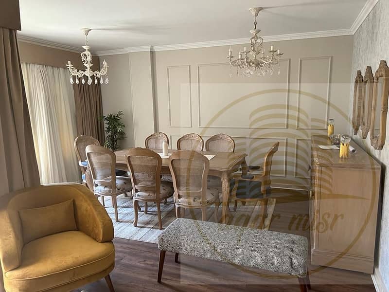 4 WhatsApp Image 2025-12-04 at 2.22. 19 PM. jpeg